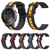 new fashion silicone wavy watchbands for huawei watch gt 2 46 mmgalaxy watch 3 45 mm replacement strap sport band watch parts