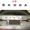 Изображение товара 4