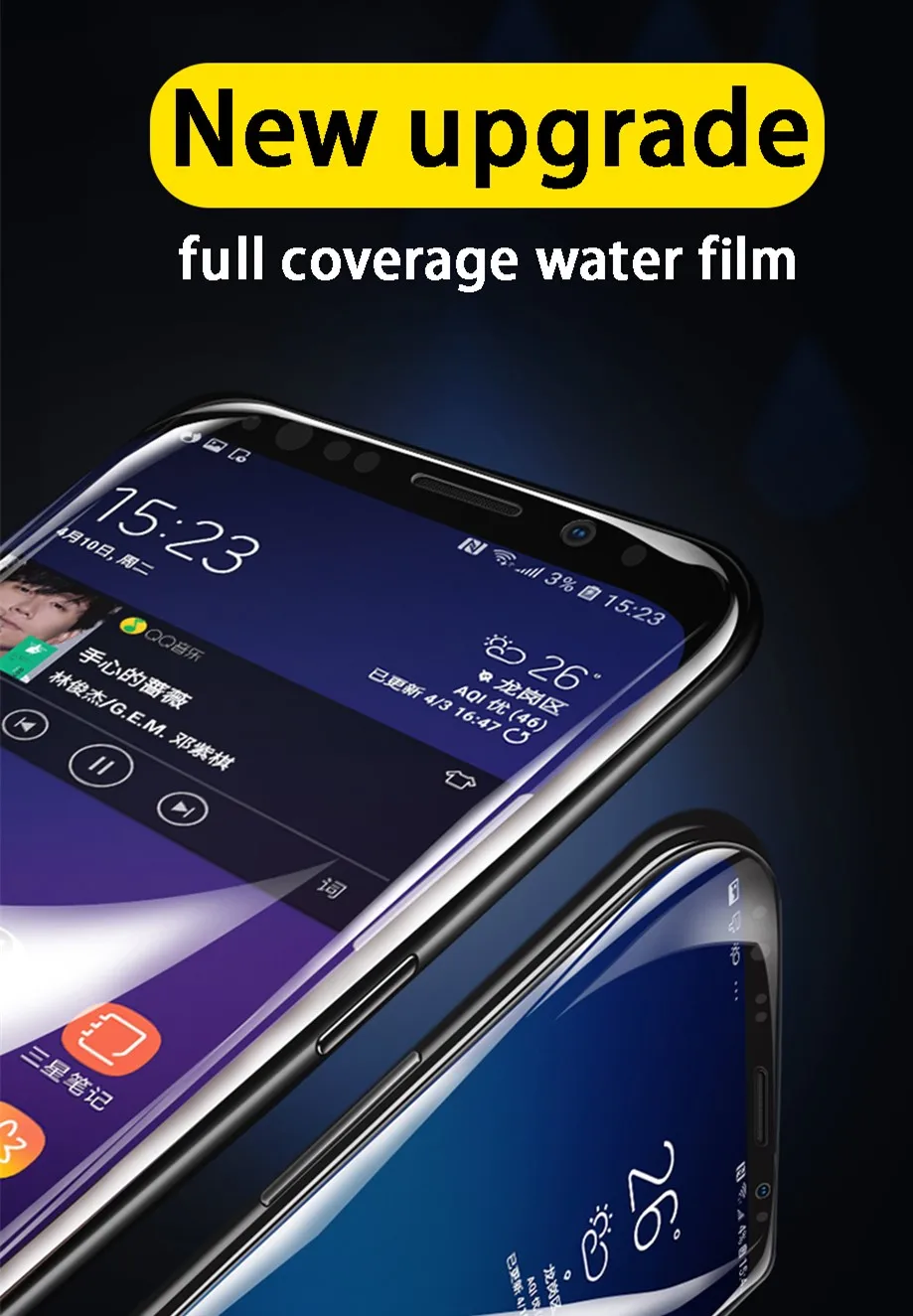 

2Pcs 200D Screen Protector For Samsung Galaxy S10 S9 S8 Plus A50 Full Cover Soft Film For Samsung Note 10 8 9 A30 Film Not Glass