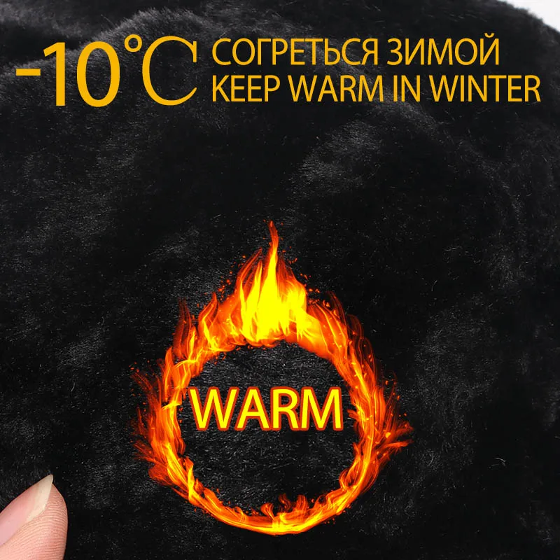 Новинка унисекс 2020 черная зимняя русская армейская шапка ушанка из