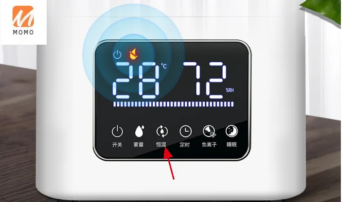 

24L water tank disinfection commercial ultrasonic humidifier