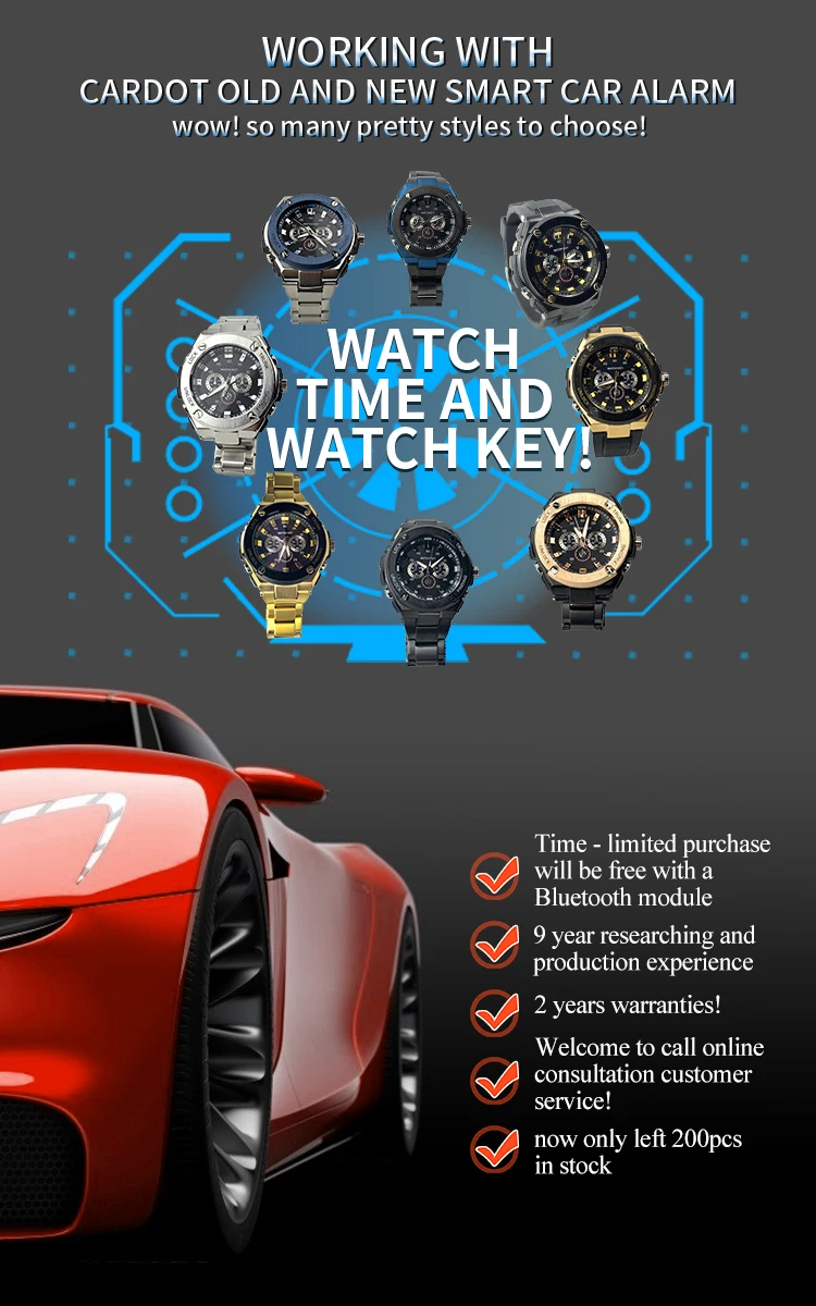 Cardot новые часы умный ключ пульт дистанционного управления Start Stop System PKE