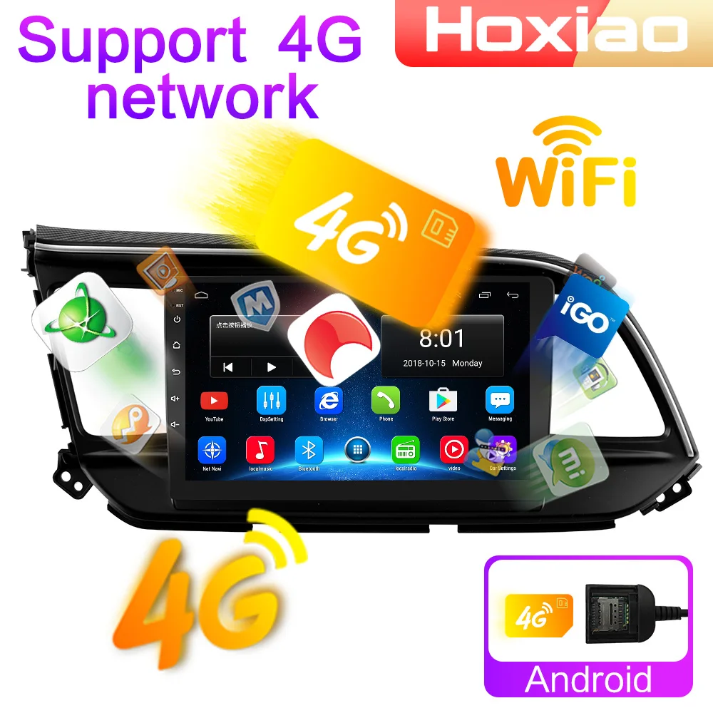 Мультимедийный видеопроигрыватель для Hyundai Elantra 4G Android 8 1 Wi Fi ОЗУ 2 Гб ПЗУ 32 ГБ