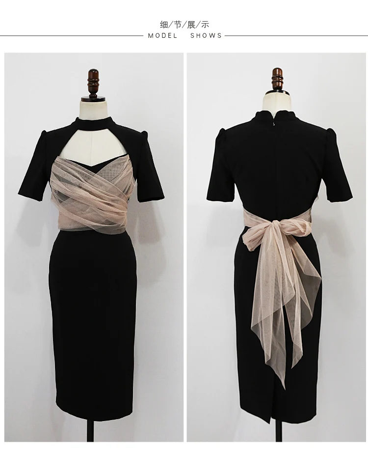 

2021 Summer New Sexy High Waist Party Cloth Solid Black Mesh Patchwork Knee-Length Bodycon Pencil Dress