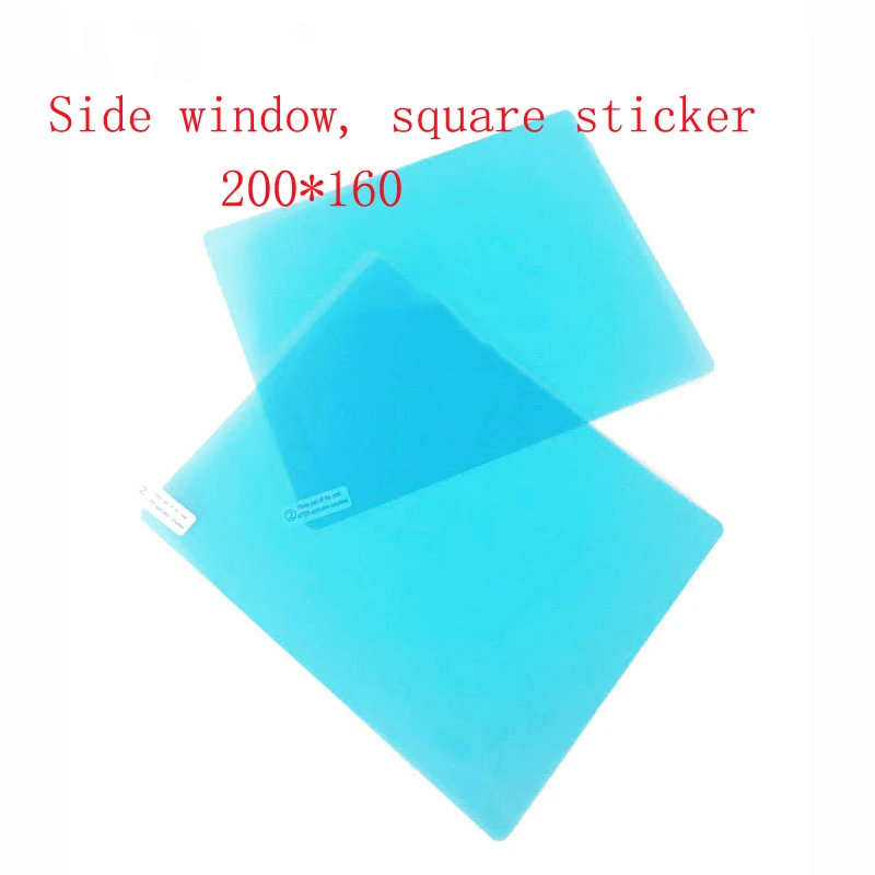 2 шт зеркало заднего вида Защитная пленка для окна Анти туман непромокаемые блики