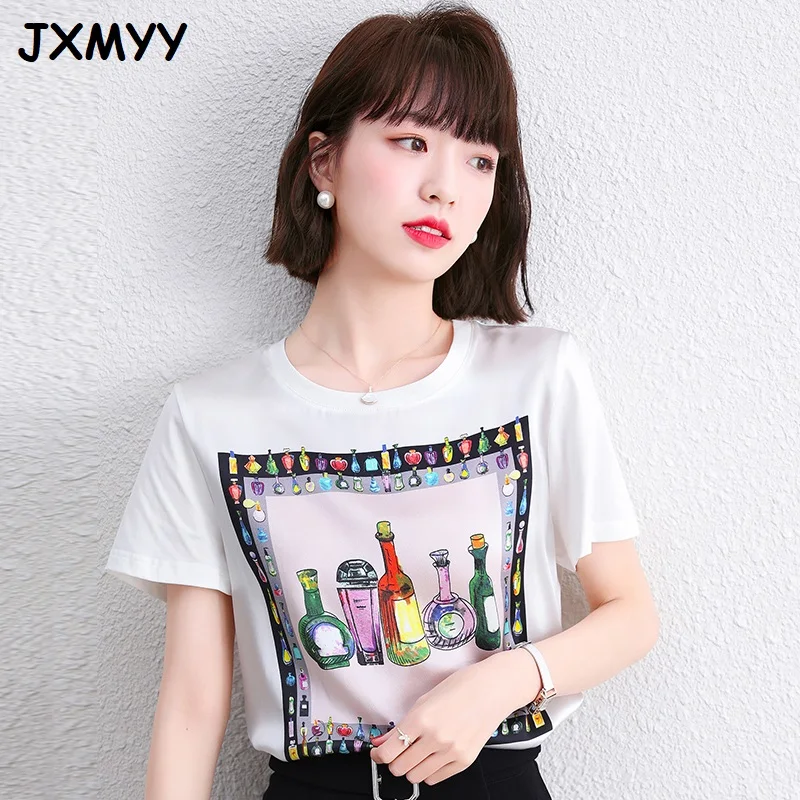 

The 2021 summer fashion new style is very fashionable! Front piece silk loose short sleeve pullover T-shirt JXMYY