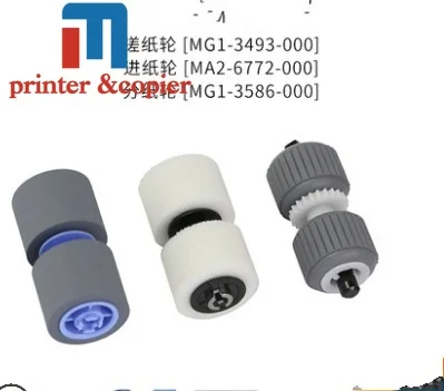 

2 , CANON DR-6080 7580 9080C