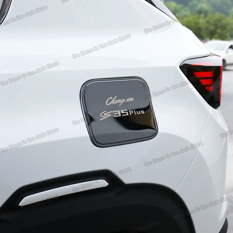 Lsrtw2017 для Changan Cs35 плюс крышки топливного бака автомобиля планки аксессуары хром