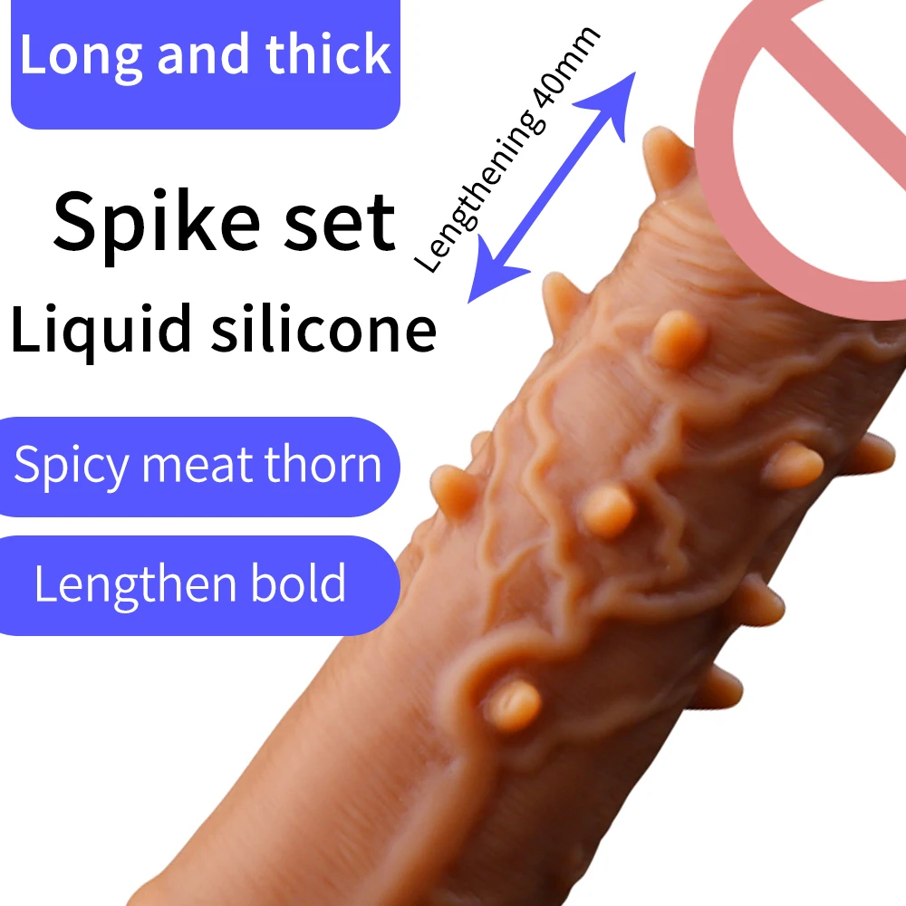 Новинка рукав для пениса Реалистичная кожа пенис удлиняющий Мягкий силикон