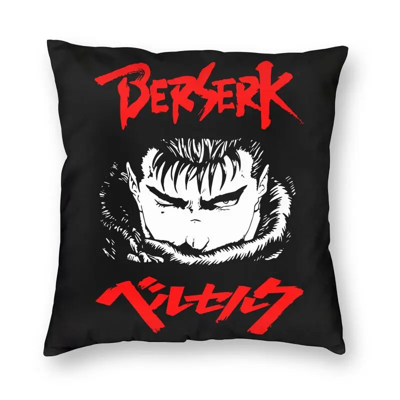 

Berserk Guts Sofa Cushion Cover Home Decorative Printing Kentaro Miura Anime Manga Gattsu Throw Pillow Case Double Side