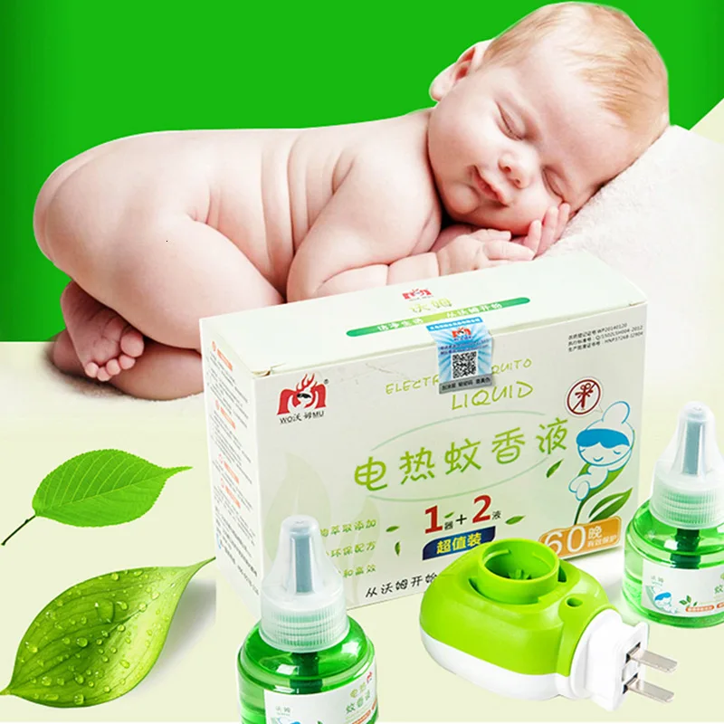 Червь. Уход за ребенком значение электротермо комаров репеллент ладан жидкий