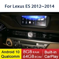 android 10 car multimedia player radio stereo gps navigation for lexus es xv60 20122014 ntg 4 qualcomm 8 core wifi
