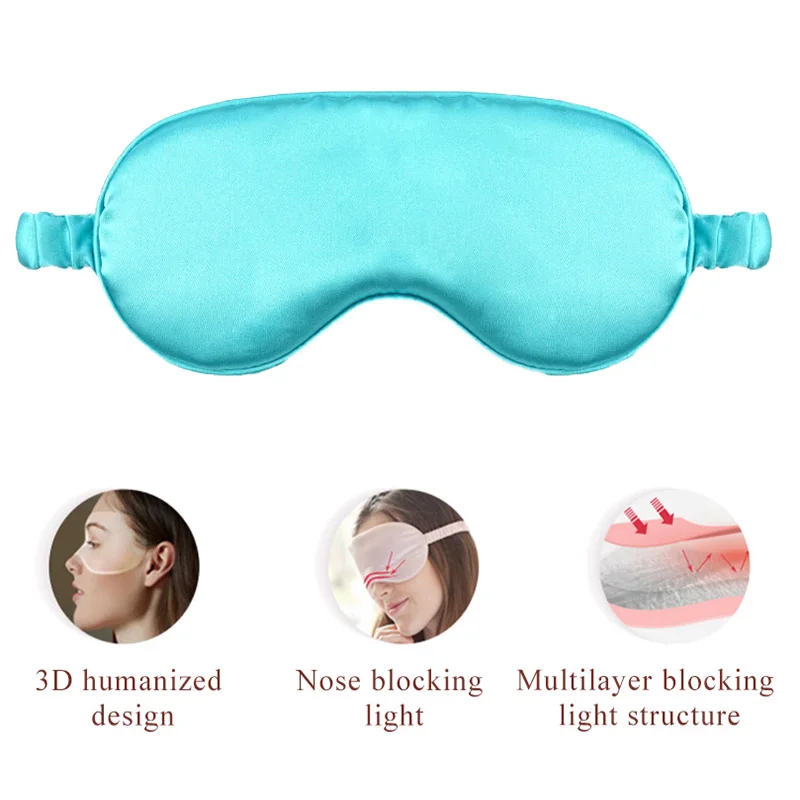 Повязка на глаза из мягкого искусственного шелка для сна женская маска повязка