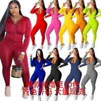 2021 spring new european and american sexy casual solid color hooded two piece suit