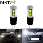 Дневные ходовые огни, светодиодсветодиодный, HP24W, G4, для Peugeot 3008, Citroen C5, 6000k, 2 шт.