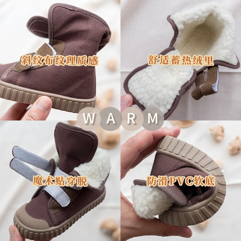 Зимние удобные мягкие детские ботинки для мальчиков модные высокие кроссовки с
