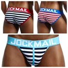 3 штуки в упаковке сексуальные Для мужчин нижнее белье, нижнее белье трусы в полоску из хлопка с леопардовым узором, специальный откидной передник без застежки мужские трусы Гей-бикини Танга Ropa Interior Hombre