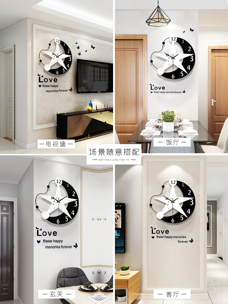 GH Wall Clock Living Room Creative Modern Design Minimalist Nordic Quartz Mute Personality Home Fashion Decor | Дом и сад