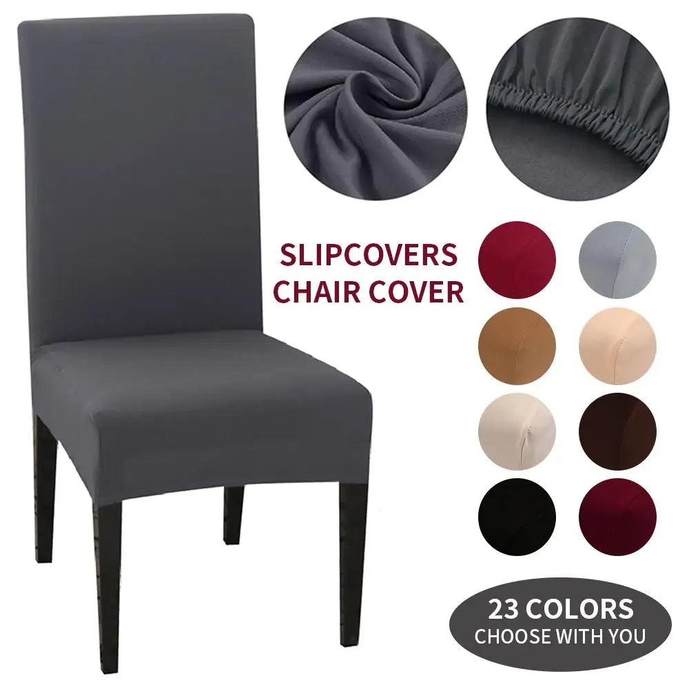 37 цветов чехлы на кресло стрейч спандекс универсальные съемные Защитные для