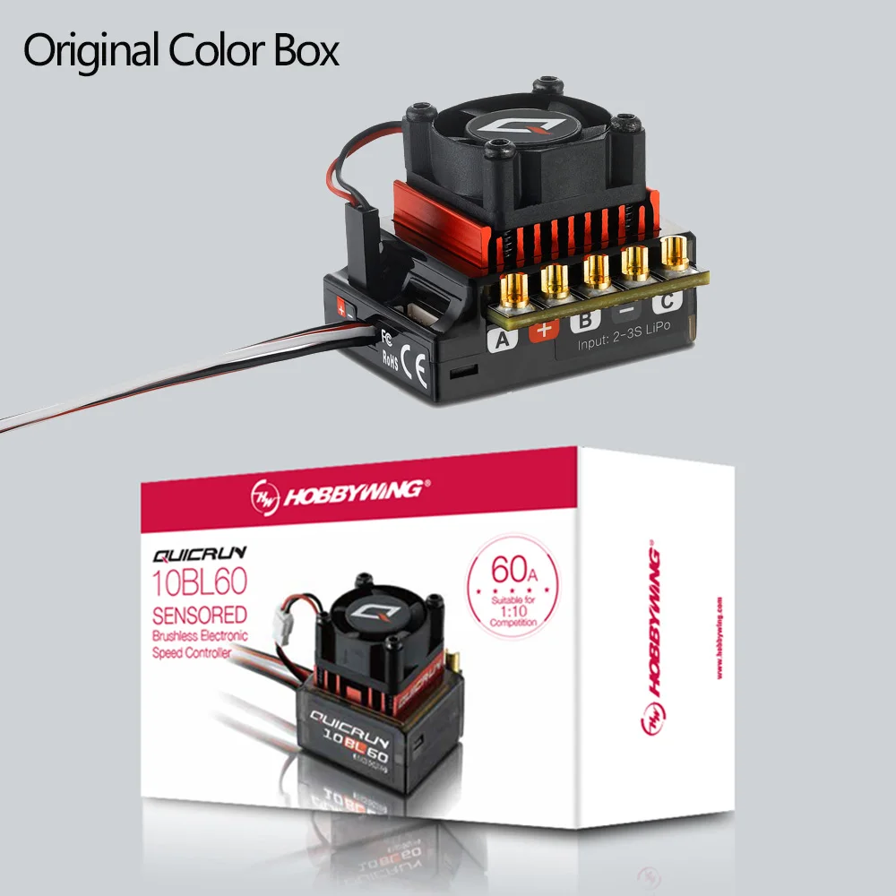 щеточный электронный регул