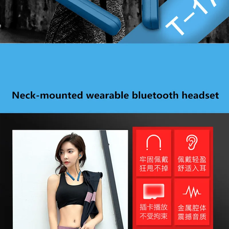 

T17 Waterproof Bluetooth Earphone Wireless Magnetic Neckband Earbuds Handsfree Sport Stereo Headphones for Samsung Xiaomi W/ Mic