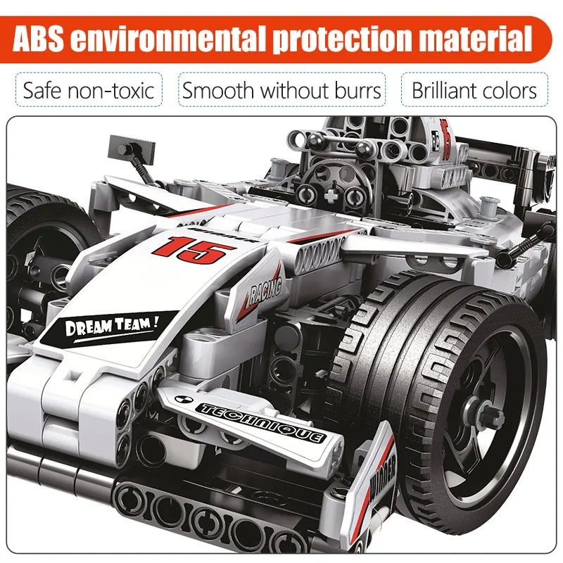 729 шт город дистанционного уп