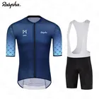 2021 г., велосипедная рубашка с коротким рукавом Ralvpha, мужской летний комплект велосипедных шорт, одежда для велоспорта, комплект одежды для верховой езды 19D Pad