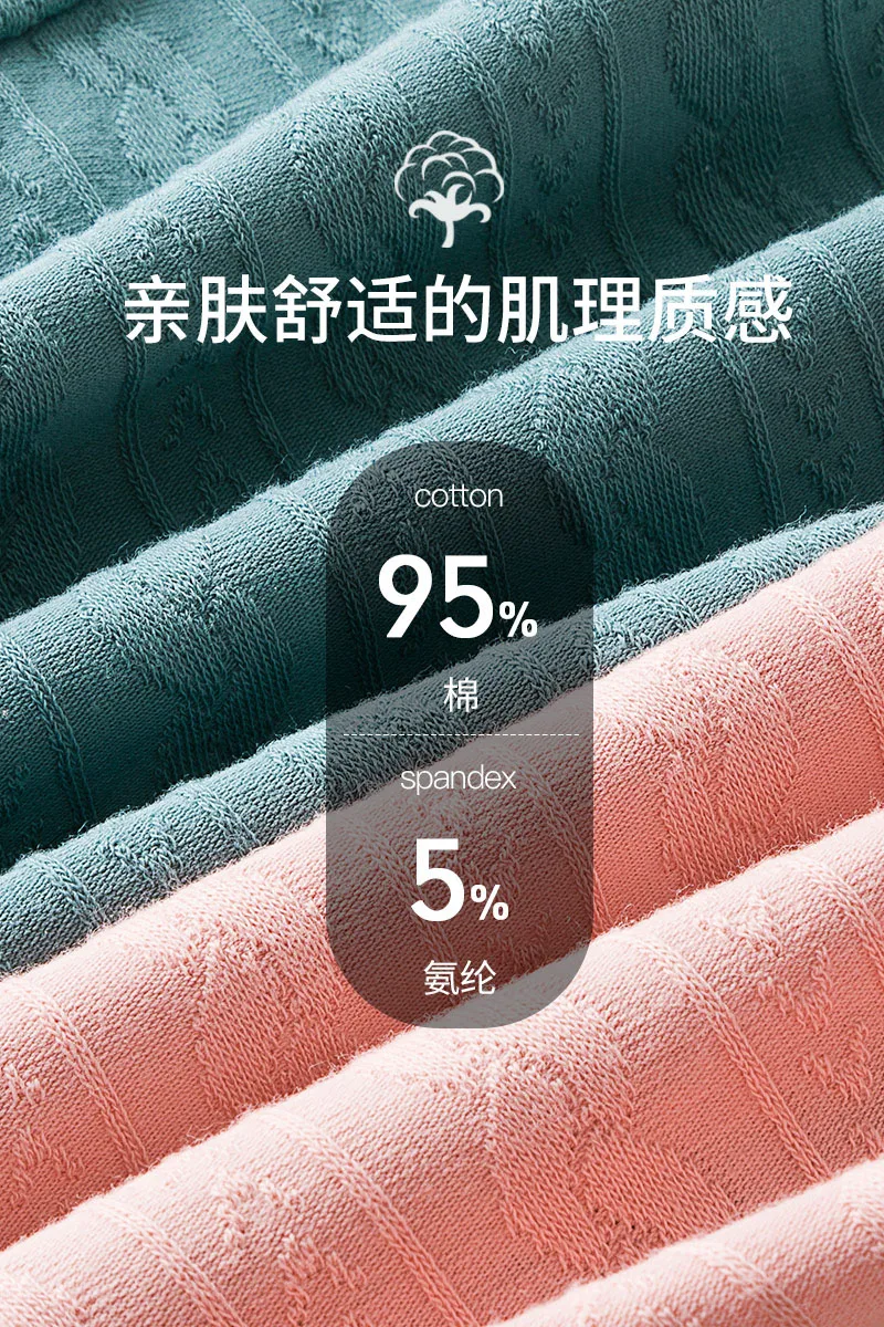 Женское нижнее белье хлопковая промежность антибактериальная Женская дышащая