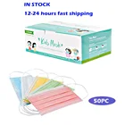 1020 Вт, 30 Вт, 50 шт. детские одноразовые маски 3 Слои ребенка фильтр гигиена полости рта, утепленный детский пуховик уход за кожей лица маска для лица на ушных петлях быстро и Россию