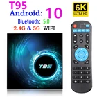 ТВ-приставка T95, Android 10, 2,4 ГГц и 5G Wi-Fi, HD 6K, голосовой помощник Google, Pk H96 Max