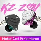 Kz zsn 1ba + 1dd удлиненный рабочий кабель с высокой фиксацией четырехъядерный контроллер музыки zst x bluedio