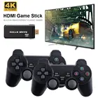 Игровая консоль 4K Ultra, двойной геймпад для PS1GBA, Ретро ТВ, игровая консоль, совместимая с HD, 32 ГБ, 3000 игр, видеоигра