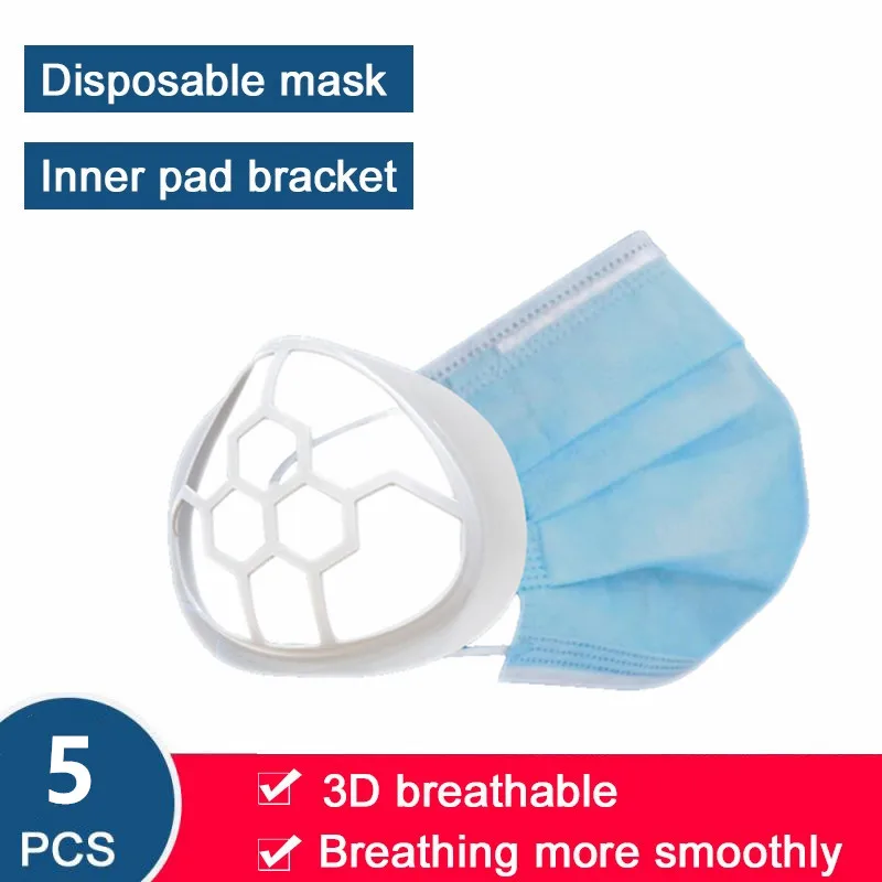 Кронштейн для маски многоразовый с защитой от удушения 5 шт.|Подставки хранения и