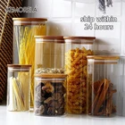 Банка для специй, стеклянная прозрачная банка с крышками, кухонные банки и крышки для печенья, маленький размер, оптовая продажа