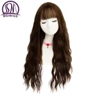 MSIWIGS, длинные смешанные коричневые женские парики с челкой, термостойкие синтетические серые парики для женщин, афроамериканцев