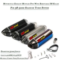 38 51mm head vent silencer tubes motorcycle carbon fiber stainless exhaust muffler pipe with removable db killer refit system