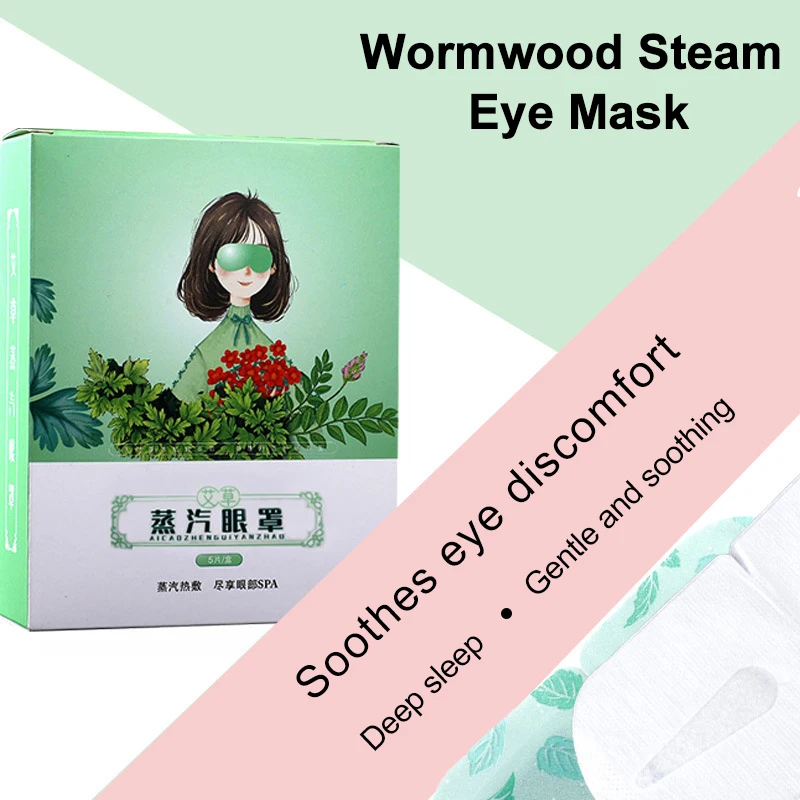 

5pcs Steam Eye Mask Stress Relief Self Heated Gentle Steam Reduce Eye Fatigue For Women Men CJ