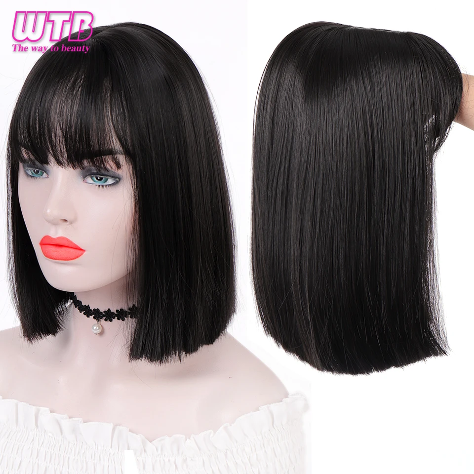 Короткие прямые парики WTB с челкой для девочек термостойкие синтетические волосы