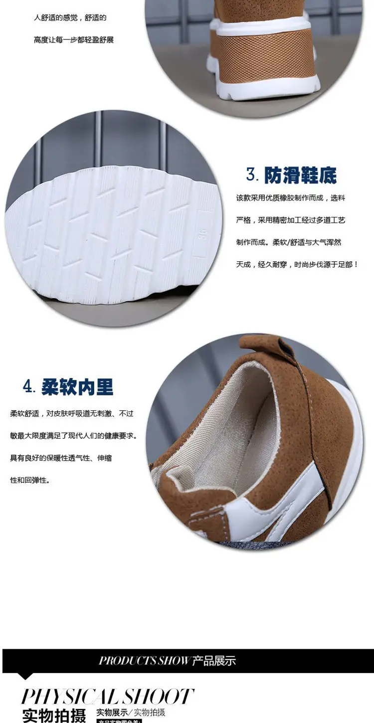 2019 г. Новая весенне-Осенняя обувь на платформе женская повседневная в Корейском