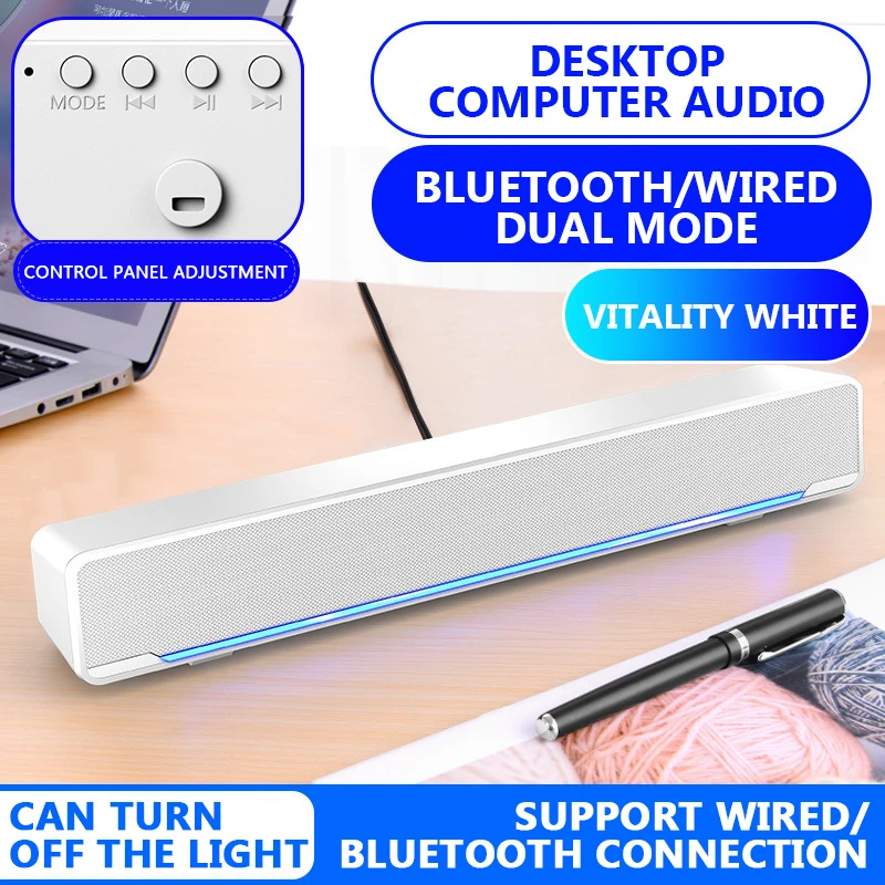 

Bluetooth-compatible Speaker Wired Wireless Bass Stereo Subwoofer For PC Laptop Computer Energy Saving Support Dropshipping