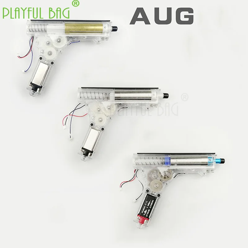 Уличная спортивная коробка передач Lehui AUG модификация взрыва редуктора 1 2