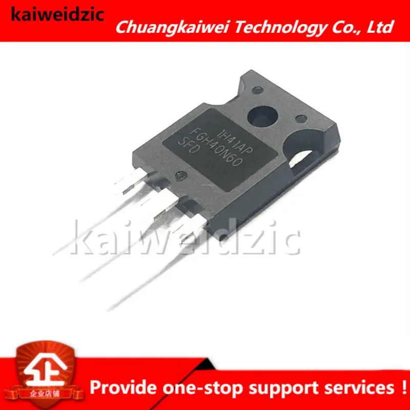 Kaiweikdic новый импортный оригинальный FGH40N60SFD/SMD/UDF/SMDF FGH40N60 IGBT однотрубный сварочный