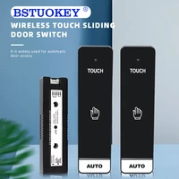 wireless button switch touch sensitive sliding door switch exit button automatic door for access control system
