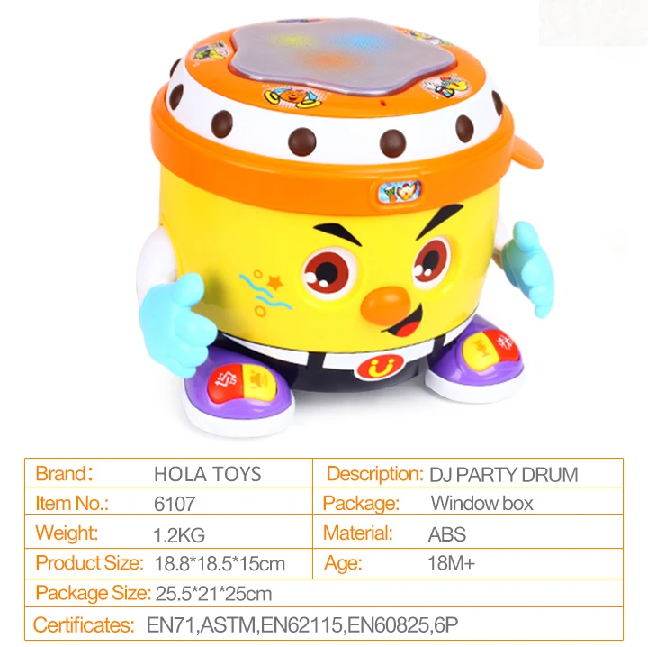 HOLA TOYS 6107 детская игрушка DJ вечерние барабанные игрушки с музыкой и светом Обучающие Развивающие игрушки для подарков
