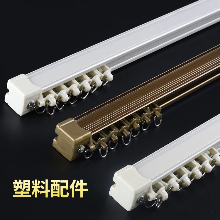 Гладкий и тихий мощный Подшипник нагрузки Толстый алюминиевый карниз бесшумный