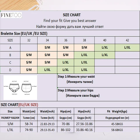 FINETOO Women Seamless Bra Tops Lingerie Bralette Push Up Top & Panties Sports Cropped Tank Woman Sexy Underwear Femme Briefs
