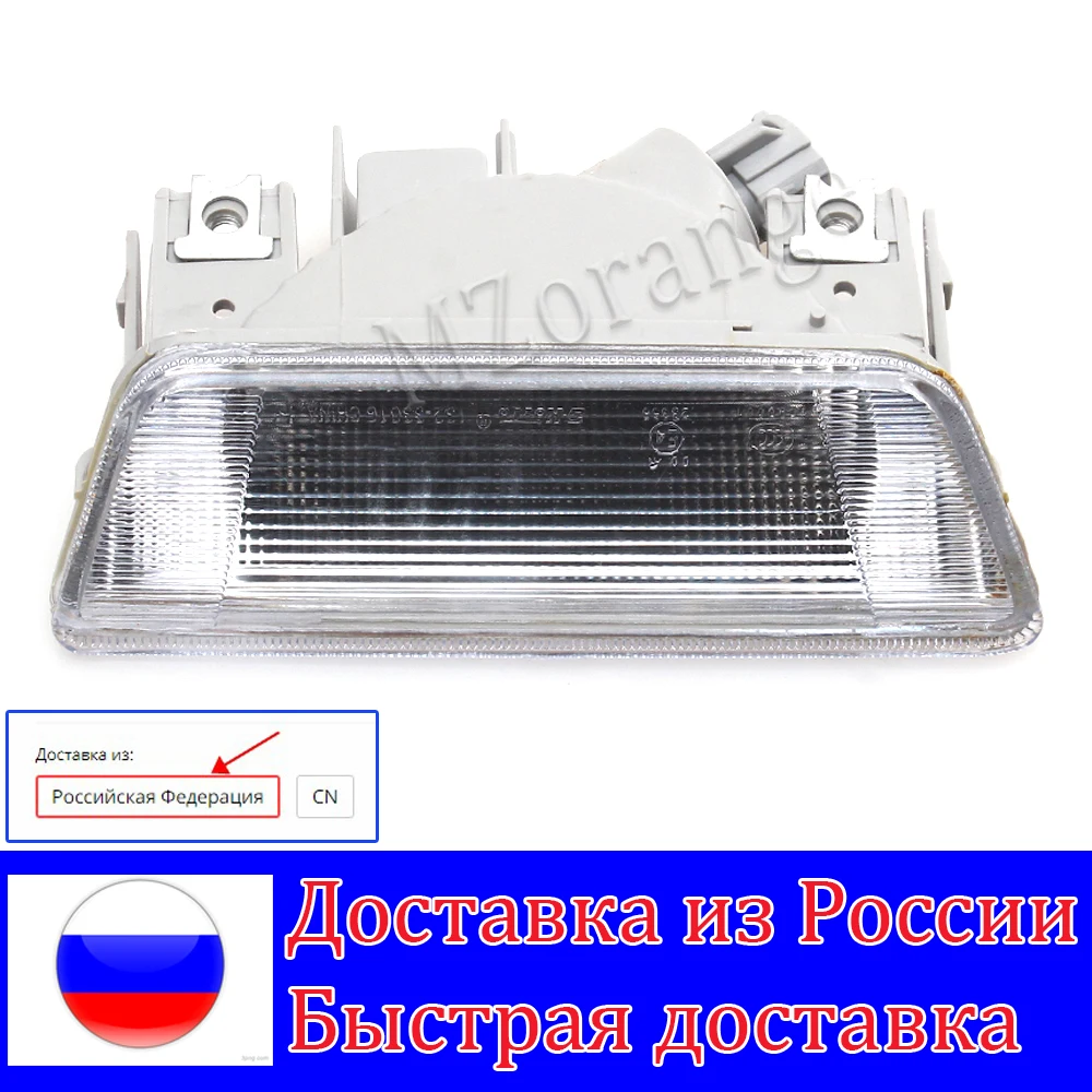 Противотуманная фара заднего бампера для Nissan X Trail T31 2008 2009 2010 2011 2012 2013|Фара авто в