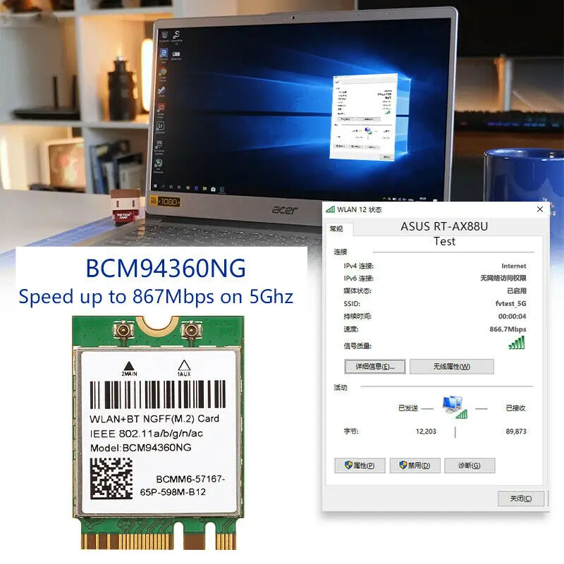 

For Hackintosh PC WiFi 867Mbps 802.11AC Compatible Bluetooth 4.0 BCM94360CS2 BCM94360NG NGFF M.2 Network Adapter