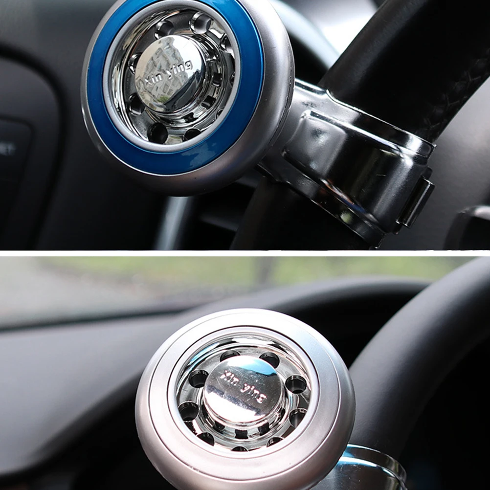 1 шт. маленький ABS руль вспомогательный мяч Мощность бустерный спиннер ручка