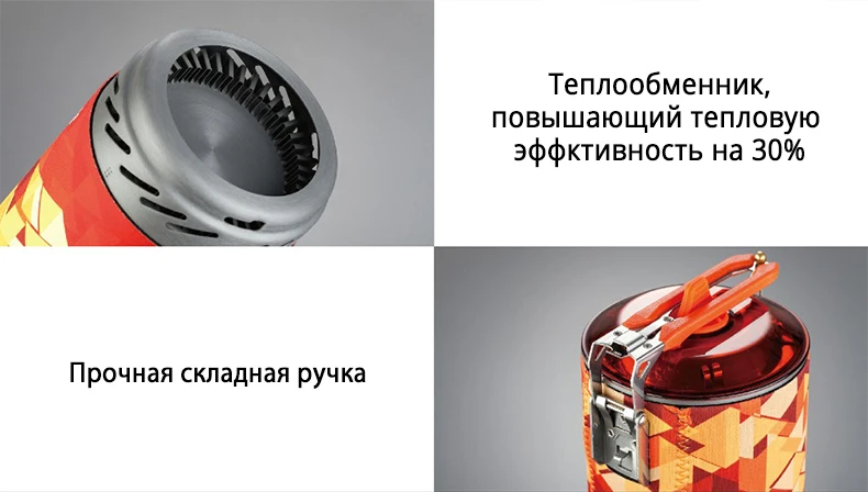 Fire Maple X2 открытый газовая горелка плита туристическая портативная система приготовления пищи с теплообменником горшок FMS-X2 Кемпинг Пешие Прогулки газовая плита горелки